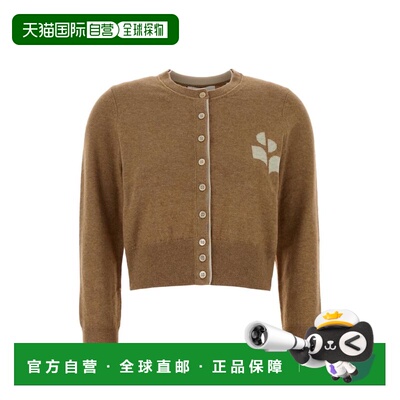 1h可退 香港直邮ISABEL MARANT 女士 MARANT ETOILE 驼色毛线衫 C