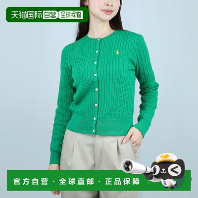 日本直邮Polo Ralph Lauren 女士女孩绞花棉针织开衫313543047尺