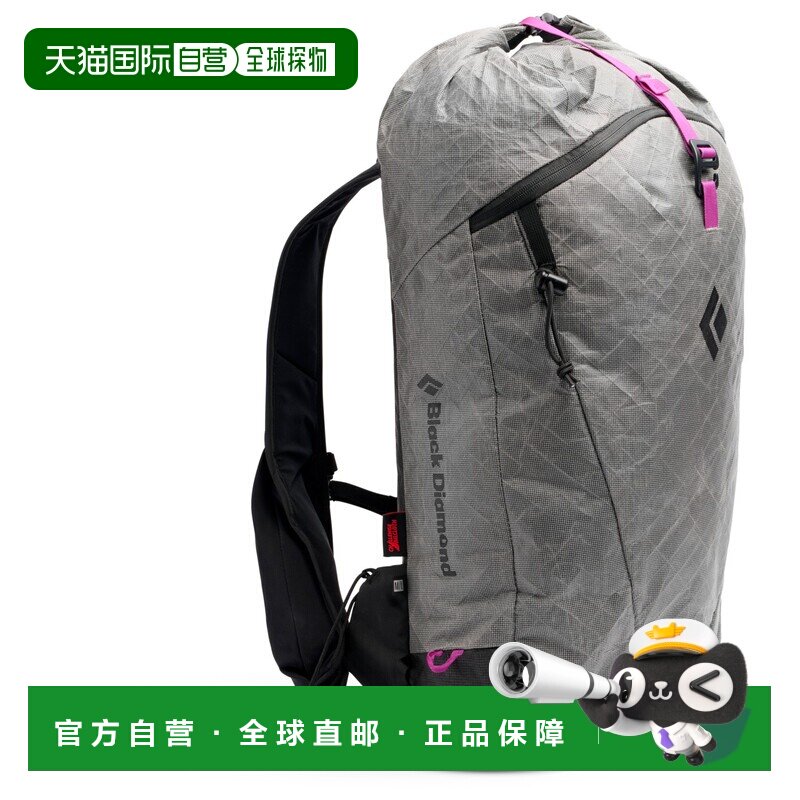 欧洲直邮black diamond  双肩包背包