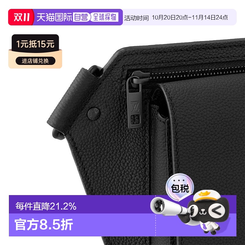 自营 1h可退 Louis Vuitton路易威登LV Takeoff 男士小包