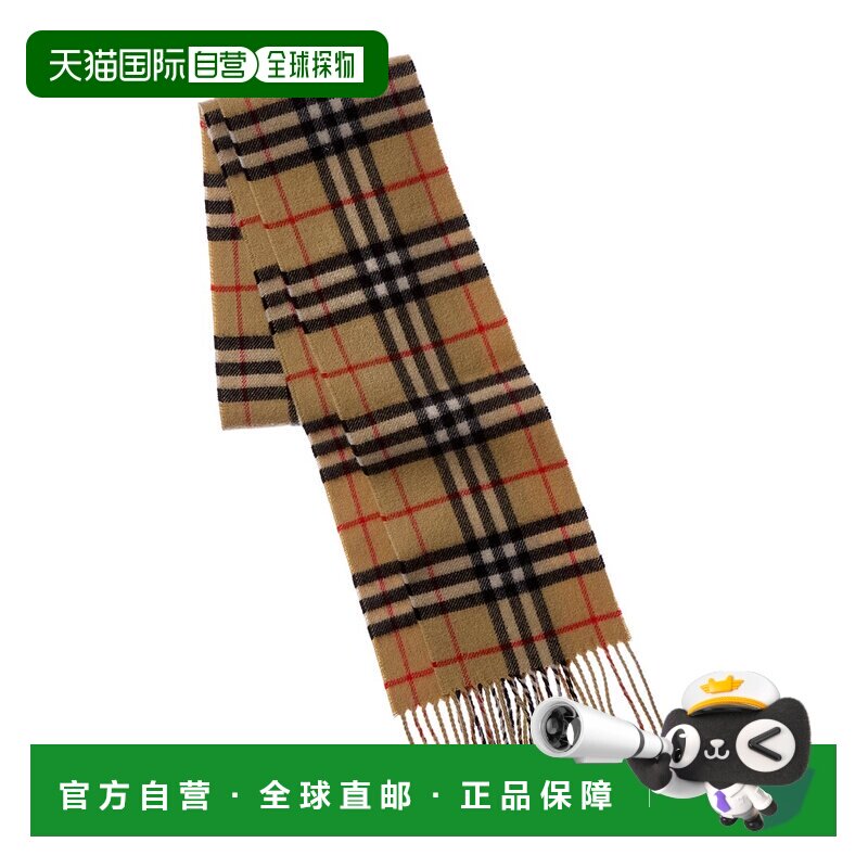 自营Burberry格子羊绒围巾-米色 博柏利 美国奥莱直发