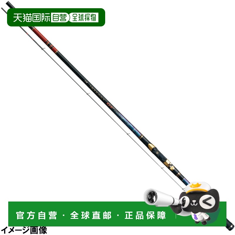日本直邮Gamakatsu Intesa G-5 1.25号 5.3m 冲浪竿22008