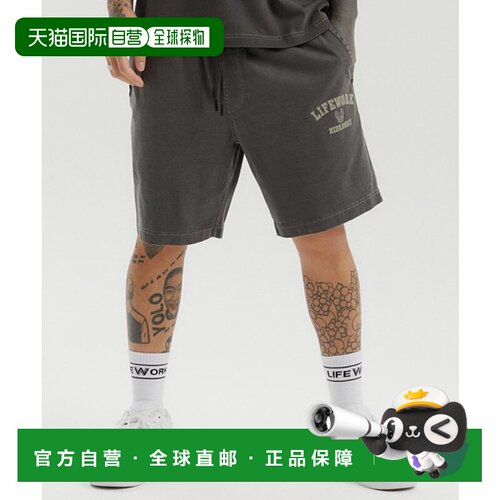 韩国直邮LIFEWORK 公用男士短裤LW222KS111新款运动休闲透气