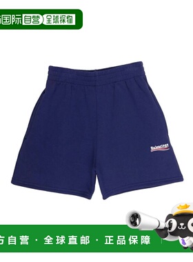 1h可退 香港直邮Balenciaga 巴黎世家 女童 短裤童装 purple紫色