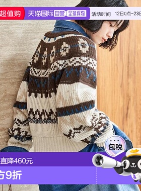 1h可退 日本直邮官方授权 FREAK'S STORE 北欧风拉链短款针织开衫