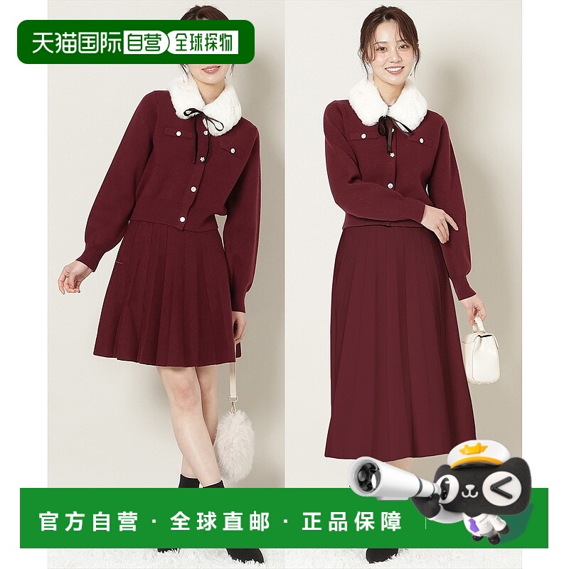 1h可退 日本直邮WILLSELECTION 女装 针织三件套 卡通纽扣+可拆卸