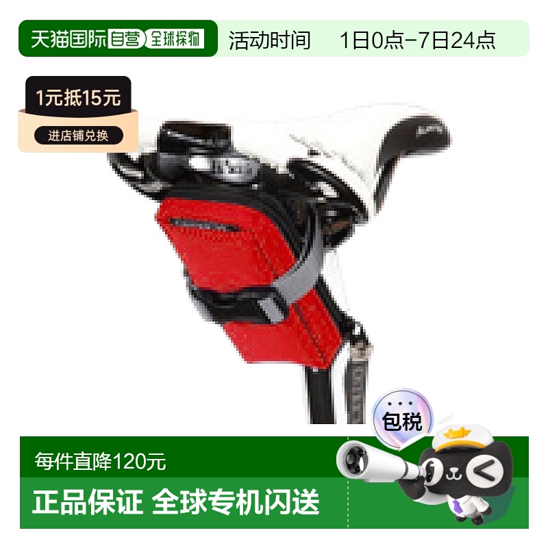 【日本直邮】OSTRICH鸵鸟 自行车尾包 红色 SP-222