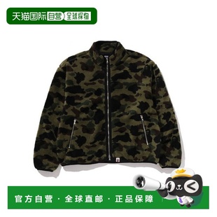1ST CAMO FLEECE 日本直邮A 98181763 APE 夹克外套 BATHING
