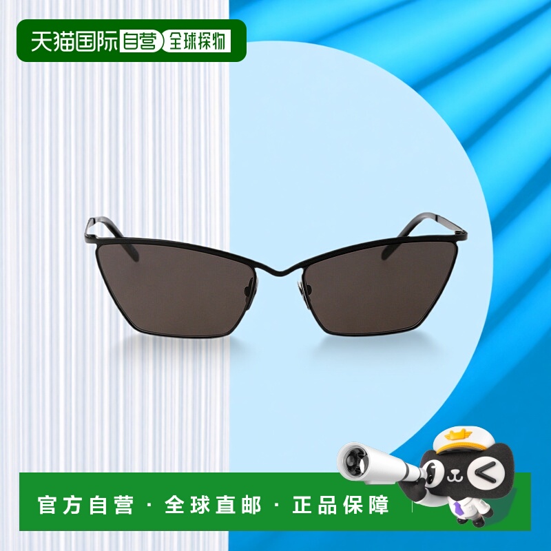 1h可退 香港直邮潮奢 Saint Laurent 圣罗兰 女士 SL 637 眼镜 SL