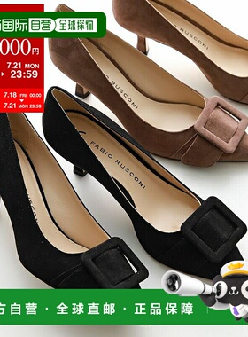 日本直邮FABIO RUSCONI 高跟鞋 I 2580 CAMOSCIO 女士麂皮尖头扣