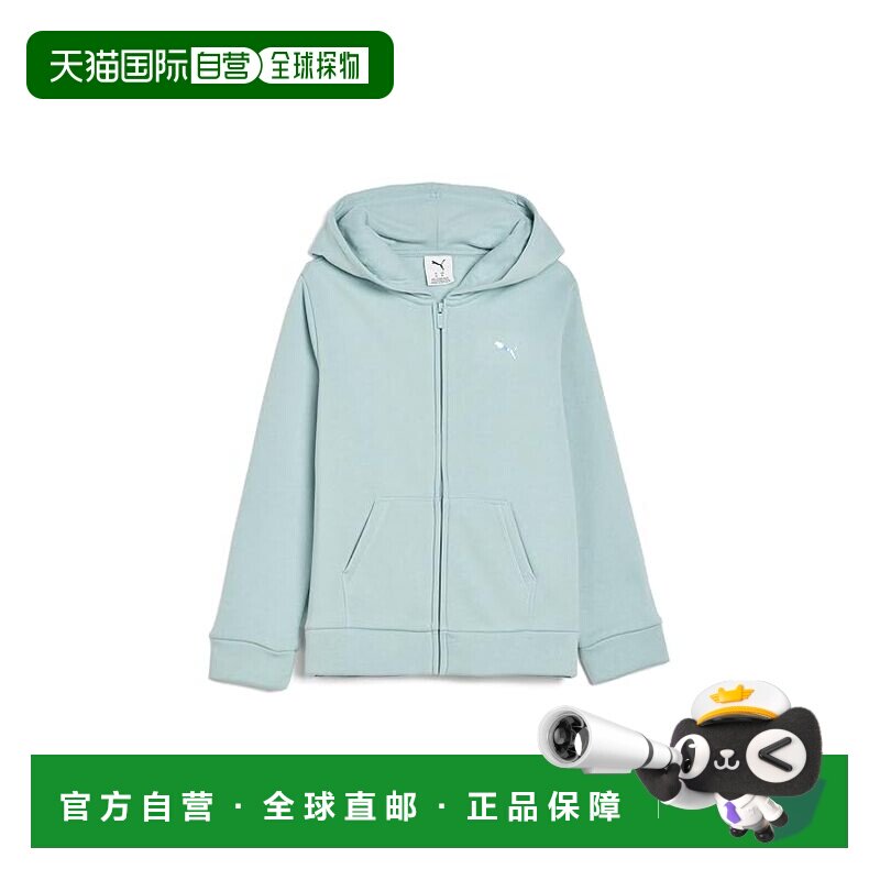 香港直邮Puma 彪马 女童 Foundations 抓绒全拉链连帽衫(大童)童
