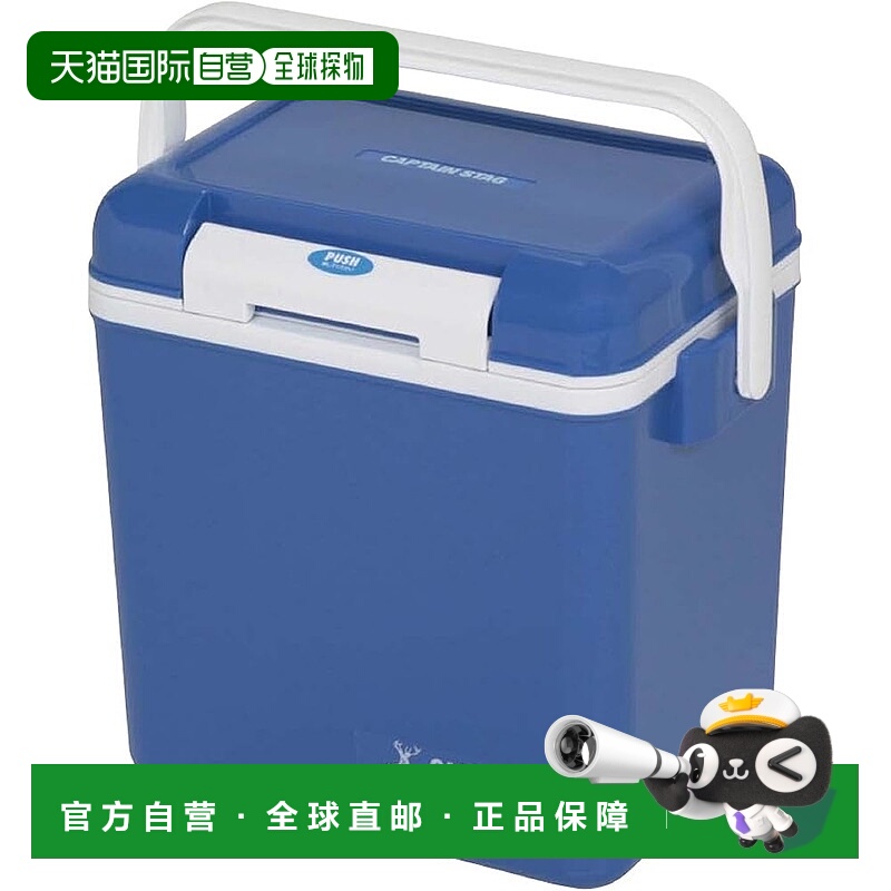 【日本直邮】鹿牌 Cielo冷却箱8（蓝色） M-8157