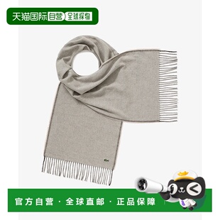 1h可退 日本直邮LACOSTE男装可持续人字纹围巾 180cm长 蚕丝感环