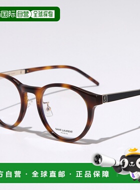 日本直邮SAINT LAURENT SL M73/J 男女士眼镜波士顿款全框贴合式C