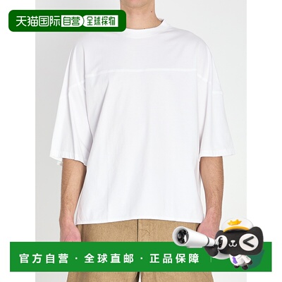 1h可退 香港直邮潮奢 Jacquemus 男士 Atelier T恤 TSM00610AJ000