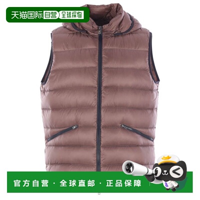 1h可退 香港直邮Herno 男士 連帽拉鍊羽絨背心 PI001300U12020Z