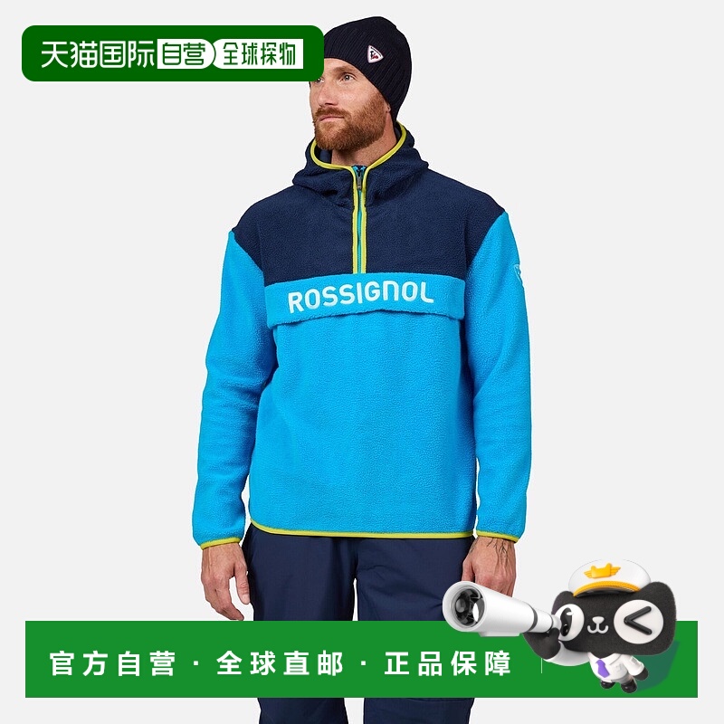 自营欧洲直邮ROSSIGNOL男式抓绒衣 Alltrack上衣羊毛