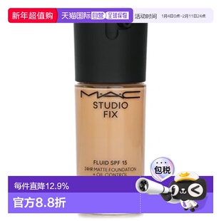 香港直邮MAC 魅可 新升级定制无瑕粉底液NC20 30ml SPF15正品