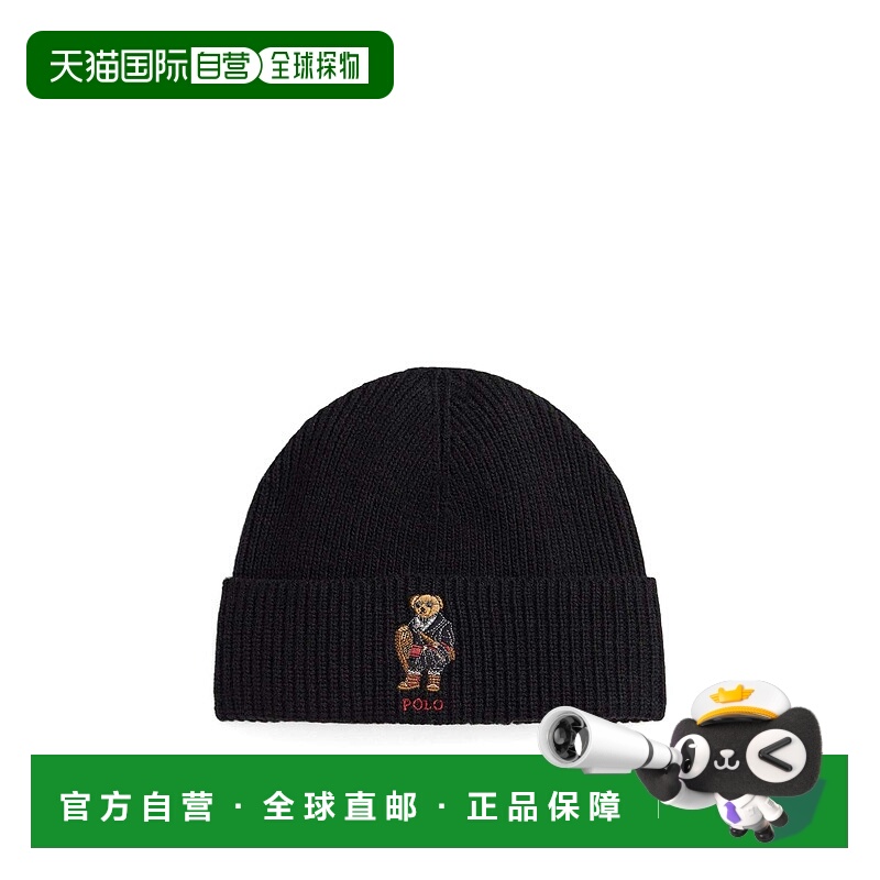 1h可退 香港直邮POLO RALPH LAUREN 男士帽子 449P02041001 AW202