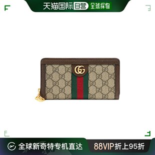 自营GUCCI 523154 女士乌木配多色帆布小牛皮手拿包零钱包 古驰