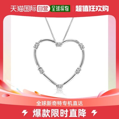 vir jewels1/5 cttw Diamond Heart Pendant Necklace 10K White