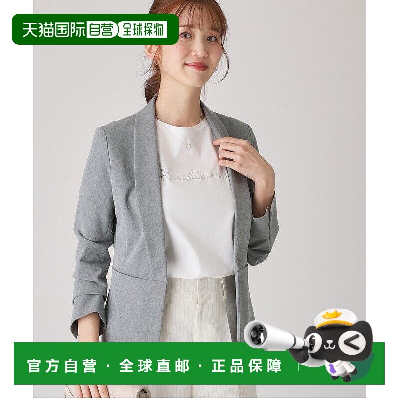 日本直邮COUP DE CHANCE