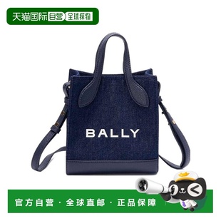 香港直邮Bally WAM03ECV034 双提手单肩包