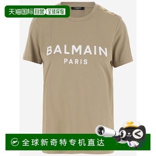 BF1EF005BB02GVQ 1h可退 女士T恤 AW2024 香港直郵BALMAIN 淺棕色