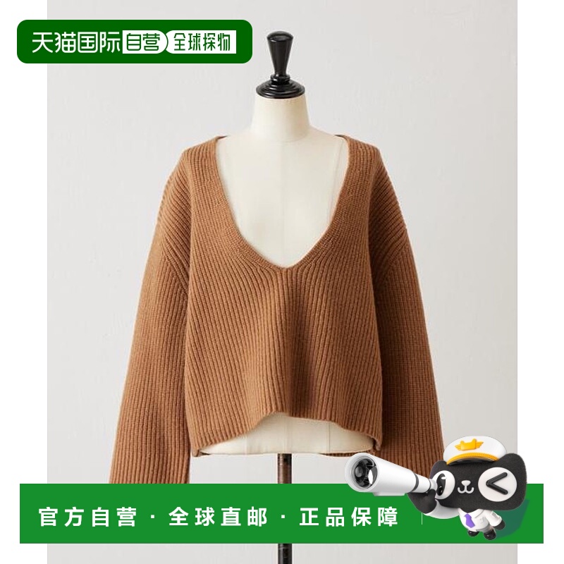 1h可退 日本直邮官方授权 BEARDSLEY V领罗纹套头衫