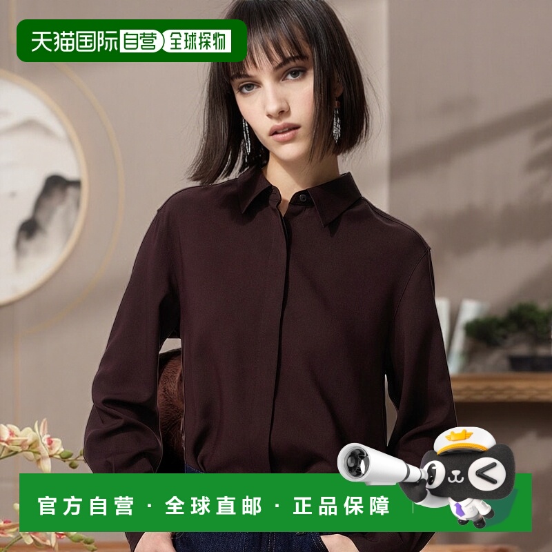 日本直邮【日本直邮】UNIQLO优衣库女款通勤长袖衬衫479071-39