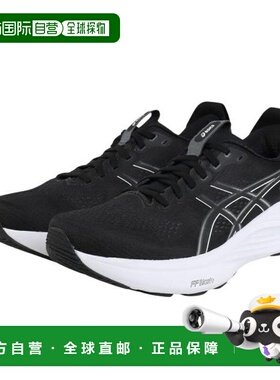日本直邮ASICS GEL-KAYANO 32 EX WIDE 跑步鞋 黑色 白色