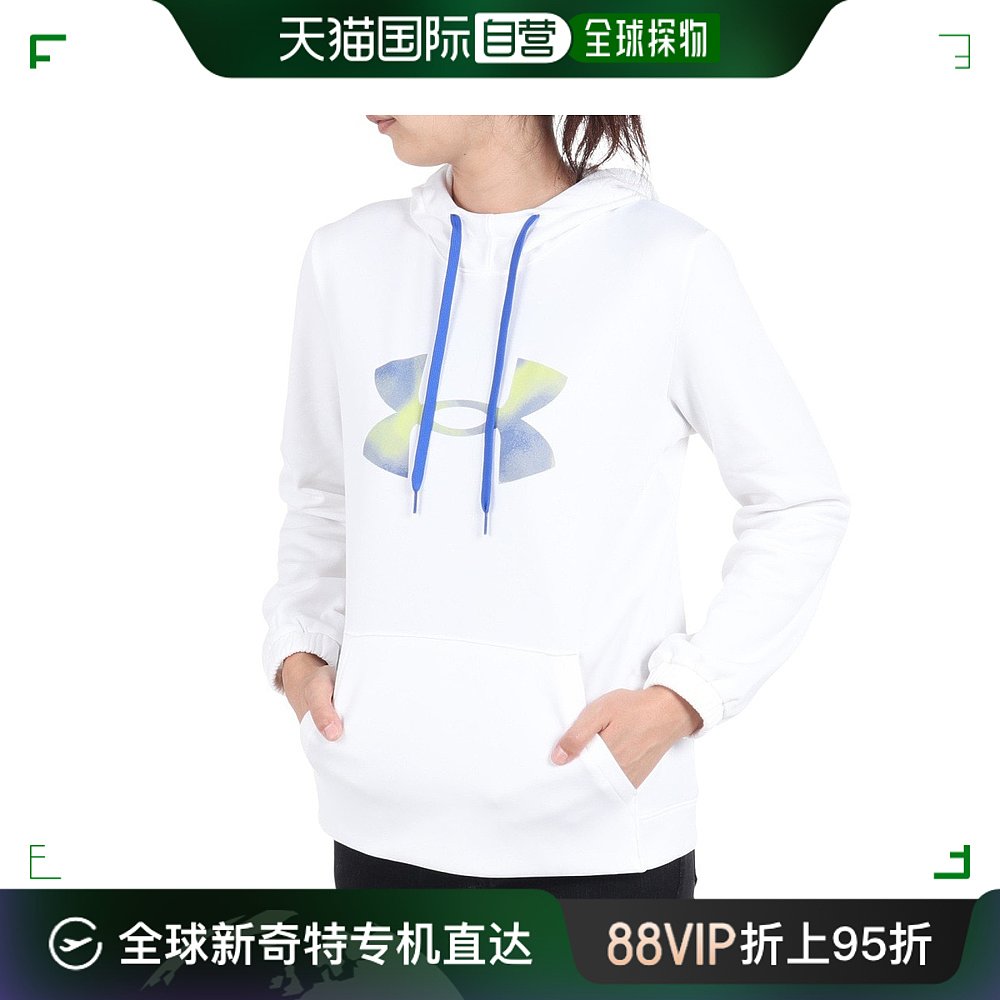 日潮跑腿Under Armour 安德玛 女款连帽抓绒衣卫衣 白色 L A-1082