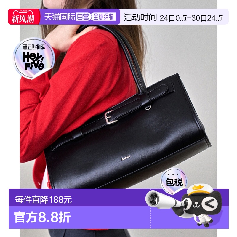 韩国直邮Ames Worldwide 女士包包AM2EFUAB40ABK新款女士包