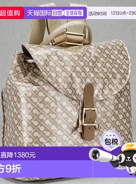 日本直邮GHERARDINI GH1533 CRETA 女士双肩包奢华旅行背包时尚