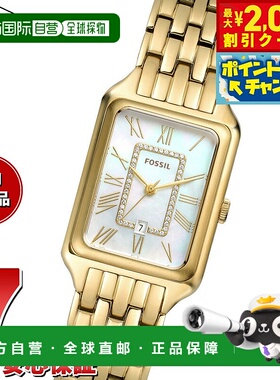 日本直邮FOSSIL 女士 RAQUEL 手表三针日期显示金色不锈钢手表ES5