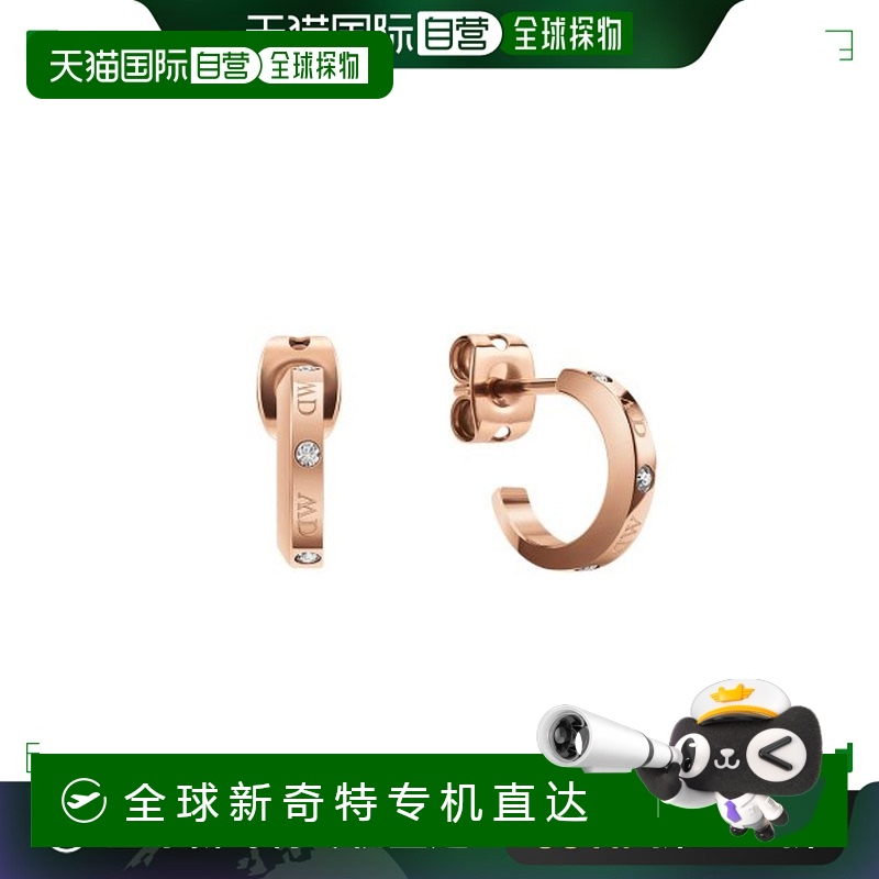 韩国直邮DANIEL WELLINGTON 情侣对戒女男素圈玫指环闺蜜礼物简约
