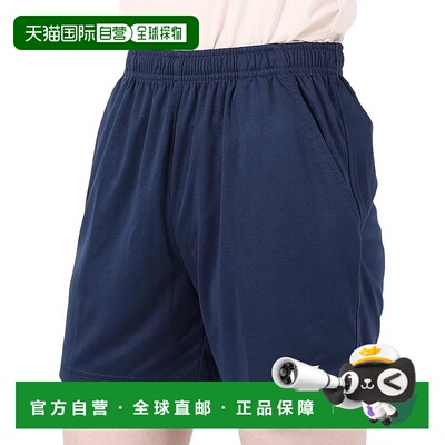 【日本直邮】尤尼克斯 女士短裤 25068 藏蓝色新款