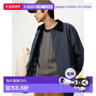 日潮跑腿UNIQLO优衣库 Puff Tech 实用夹克 481347