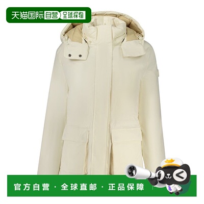 自营North Sails Polyester Women Parka Women's Jacket - white