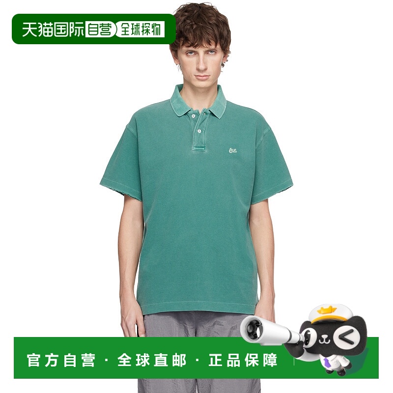 1h可退 香港直邮潮奢 Erl 男士 绿色褪色 Polo 衫 ERL11T005