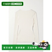 露背罗纹真丝毛衣 1h可退 6900Y543 女士 Ash 香港直邮The Row