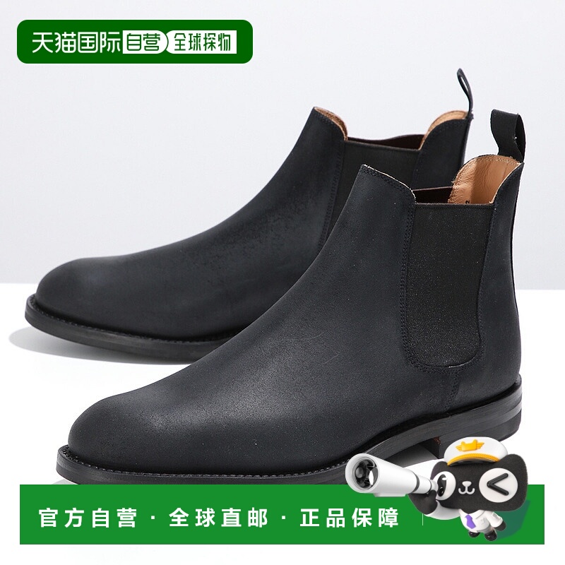 日本直邮CROCKETT&JONES 切尔西靴 Chelsea 5 29542A S51D1 男士