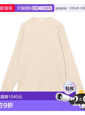 1h可退 日本直邮COMOLI 男装 棉90%长袖T恤 宽松版型半高领设计 1