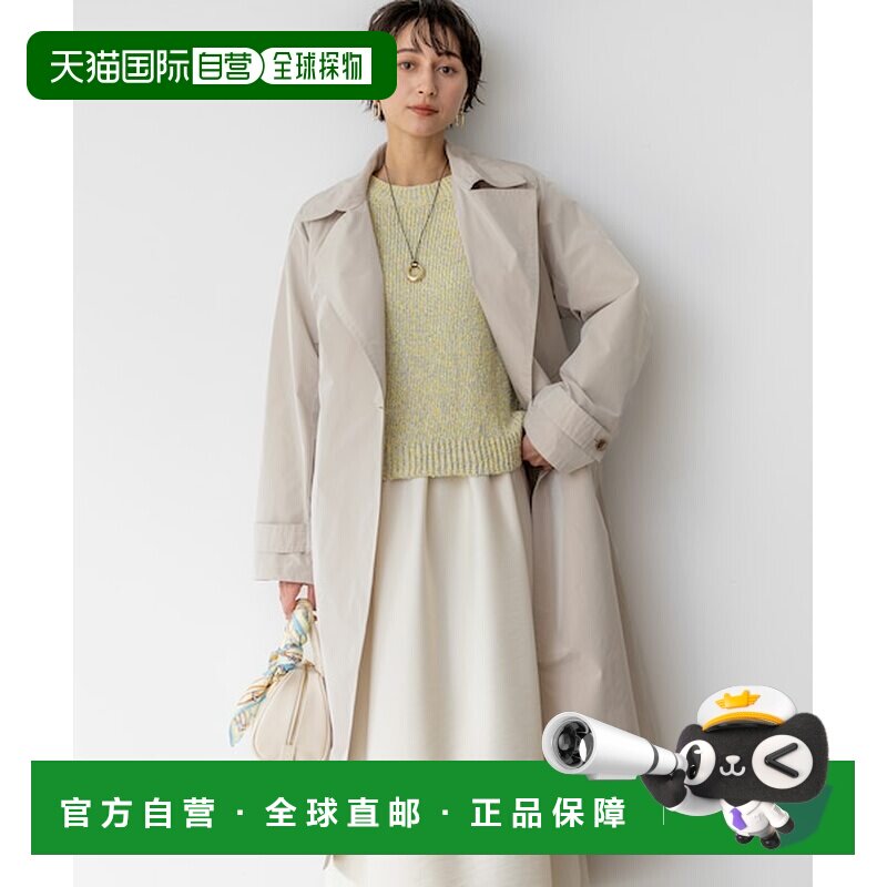 日本直邮23区 LIMONTA高支数记忆塔夫绸带衬里外套 [404844128]