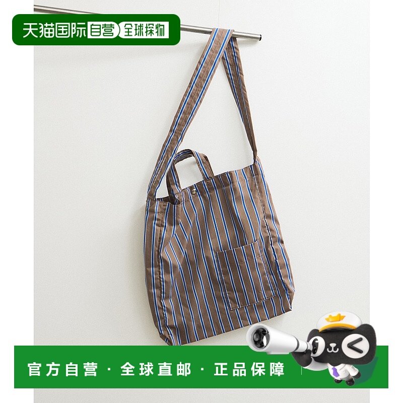 1h可退 日本直邮Adam et Rope' 女士2WAY多功能中号肩背包 2025AG