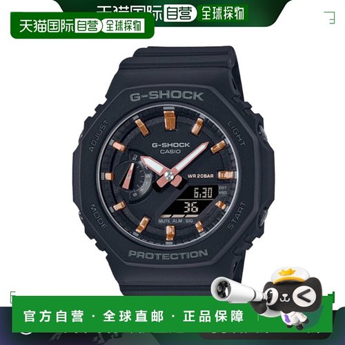 日本直邮CASIO GMA-S2100-1AJFG-SHOCK 石英男士 GMAS21001AJF