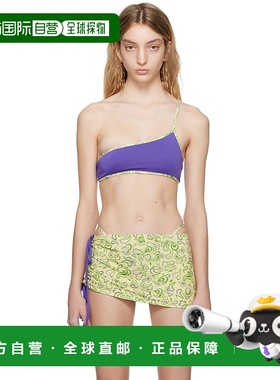 香港直邮潮奢 Jacquemus 女士 紫色 Le Raphia 系列 Le Haut Mail