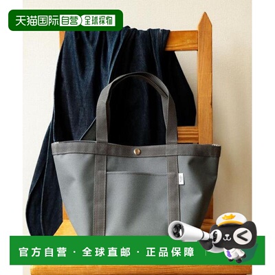 1h可退 日本直邮BEAMS JAPAN 【联名】片冈商店 / 托特包 迷你
