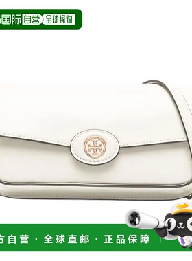 香港直邮TORY BURCH  Robinson牛皮革女士单肩斜挎包 161831新款