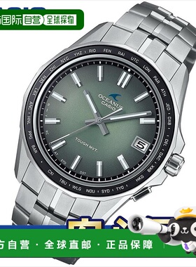 日本直邮卡西欧 Oceanus Manta OCW-S400RA-3AJF 渐变表盘智能手